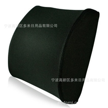 慢回弹腰靠三明治网布透气记忆海绵慢回弹车用腰靠汽车靠枕