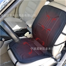 汽车加热坐垫加热座垫冬季车载座垫椅垫车用办公家用电加热靠垫