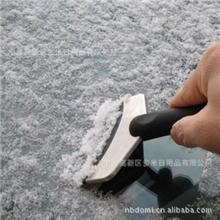 车用雪刮不锈钢雪铲短柄除冰铲冰刮除霜铲汽车除雪铲