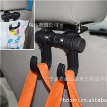 汽车挂钩车内椅背挂钩车用挂钩垃圾袋挂钩双挂钩好料折不断