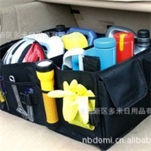 汽车后备箱收纳箱牛津布整理箱杂物箱车用置物桶储物箱