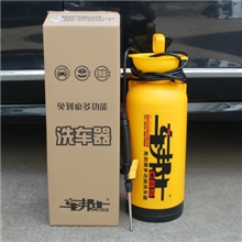 正品车邦士8L洗车器车载洗车器手动气压便携式洗车机汽车洗车机
