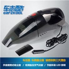 车志酷车载两用吸尘器四合一车用吸尘器车载吸尘器2013新款~