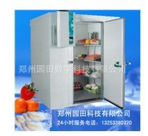 郑州园田.科技长期供应陕西冷库/冷库安装/冷库价格