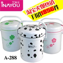 艾纳优A-288迷你时尚小家电电饭煲电饭锅1.1L创意商务礼品