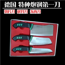 跑江湖地摊热销厨房德国品质炮钢厨用刀具挆骨刀切片刀冻肉刀