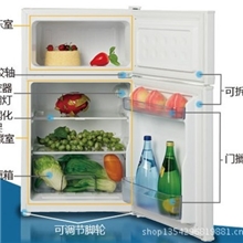 直流压缩机车载冰箱，直流冰箱，车载双门冰箱