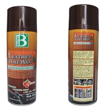 保赐利车蜡批发保赐利表板蜡B-1896水蜜桃香型去污上光正品车蜡