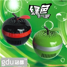 USB空气净化器苹果氧吧电脑氧吧电子礼品