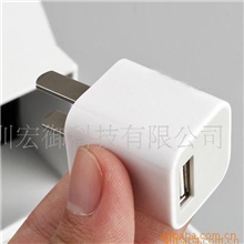 全波700毫安IPHONE44SUSB苹果充电器绿点充电器稳定全测