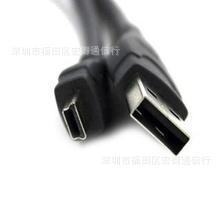 优质纯铜MP3/MP45P数据线梯形T型口充电线miniUSB数据线