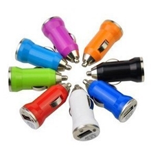 迷你USB充电器子弹头车充MINI车充七彩USB车充carcharger