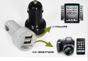 奶嘴车充IPAD双USB车充2.1A双USB接口foriPad车充iphone5车充