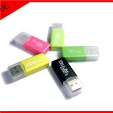 冰爽读卡器多功能读卡器万能读卡器读卡器多合一读卡器批发