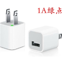 供应苹果充电器IPHONE手机充电器移动电源充电器绿点充电器1A