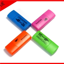 小狗读卡器多功能读卡器万能读卡器读卡器厂家直销批发