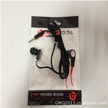 面条耳机高弹面条入耳式耳机重低音面条耳机不带麦带包装