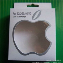 苹果充电器包装2合13合1MMS-156苹果大二合一包装盒