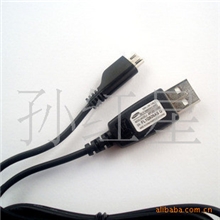 三星i8320i8000i7500i5700S8500数据线扁口数据线新款