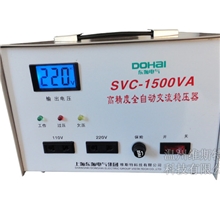 单相高精度伺服式交流稳压器VST-SVC-1500W