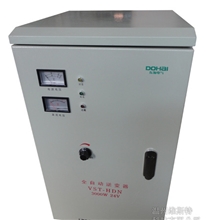 工频调制方波充电逆变器电源VST-HDN-3000W36V/48V