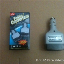 专业供应车载电源转换器(直销汽车转换器，大量批发电源转换器)