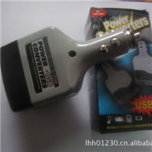 供应汽车转换器车用转换器惠世通车载电源转换器12-24v转22025w