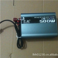 专业供应逆变器厂家(厂家直销500w，大量批发48v220)