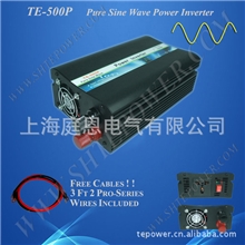 供应500W12V转110V正弦波逆变器50/60HZ可调