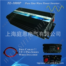 供应1000W正弦波逆变器12V转220V2台以上￥660元