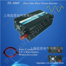 供应高品质家用逆变器500W正弦波逆变器