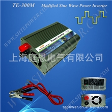 厂家供应12V300W车载逆变器