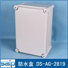 供应280*190*130mm防水盒IP66防水盒塑料防水盒ABS接线盒