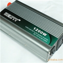 供应高品质12V1200W修正正弦波逆变器小型车载逆变器