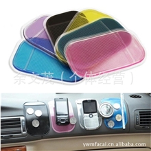 蜘蛛防滑垫(无包装)止滑垫/超强吸力/车用防滑垫/汽车用品批发