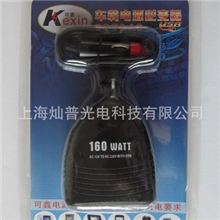 可鑫160W车载电源逆变器带USB功能，多重安全保护功能