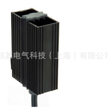 厂家供应HGK047-30W防凝露加热器机柜加热器开关箱加热器
