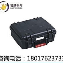 狼基防水防火防爆防磁塑料密封户外专业防护箱内尺寸388*272*168