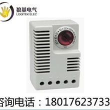 狼基厂家批发ETR011温度控制器机械式温控器空调温控器