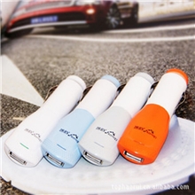 【途韵正品】车载充电器导航仪手机iPodiPhonemp3充电器C02