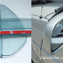 正品3M雨眉后视镜雨挡车用雨眉后视镜挡雨板晴雨档厂家直销