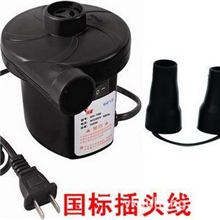 供应220V国标电动充气泵电动泵电动抽气泵风翼电泵抽充两用
