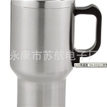 供应批发车载加热水杯高性能安全可靠12V24V车载电热杯