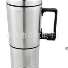 供应销售汽车电热杯车载烧开水电热杯