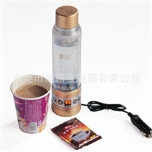 vip大额批发专供）正品康路宝车载电热杯车载杯保温杯