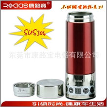 VIP大额批发专供）最健康环保的不锈钢车载电热杯、车载加热杯