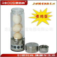 1122大额批发折扣区）高硼玻璃双层汽车杯车用烧水杯车载水杯