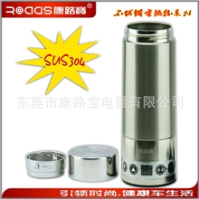 【11.22抄底价】最新款超快速康路宝车载电热杯不锈钢车载电水杯