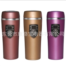 【11.22抄底价】康路宝车载电热杯汽车加热杯车载电热水杯