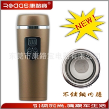 【节日礼品会议礼品批发】康路宝车载电热水杯双层玻璃车载水杯